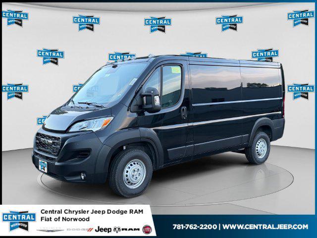 2026 RAM Ram ProMaster RAM PROMASTER 2500 TRADESMAN CARGO VAN LOW ROOF 136 WB