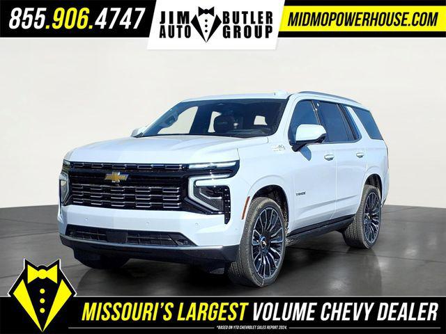 2026 Chevrolet Tahoe 4WD High Country for sale in Linn, MO
