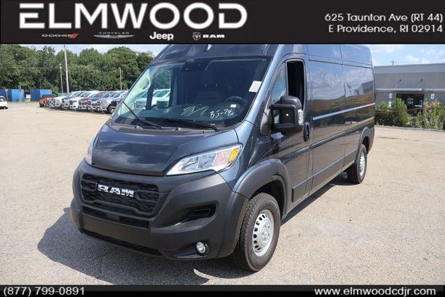 2026 RAM ProMaster 2500 RAM PROMASTER 2500 TRADESMAN CARGO VAN HIGH ROOF 159 WB