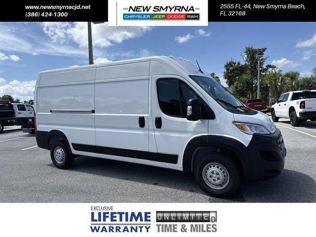 2026 RAM ProMaster 2500 RAM PROMASTER 2500 TRADESMAN CARGO VAN HIGH ROOF 159 WB