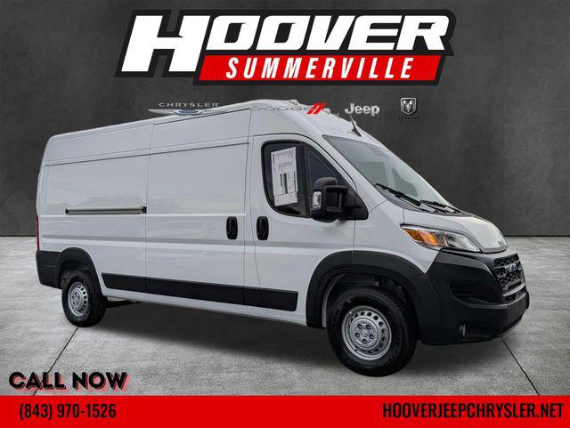 2026 RAM ProMaster 2500 RAM PROMASTER 2500 TRADESMAN CARGO VAN HIGH ROOF 159 WB
