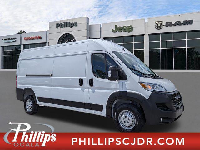 2026 RAM ProMaster 2500 RAM PROMASTER 2500 TRADESMAN CARGO VAN HIGH ROOF 159 WB
