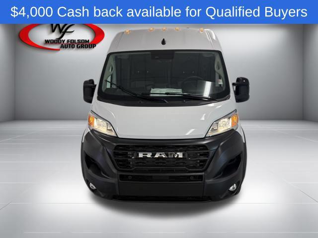2026 RAM ProMaster 2500 RAM PROMASTER 2500 TRADESMAN CARGO VAN HIGH ROOF 159 WB
