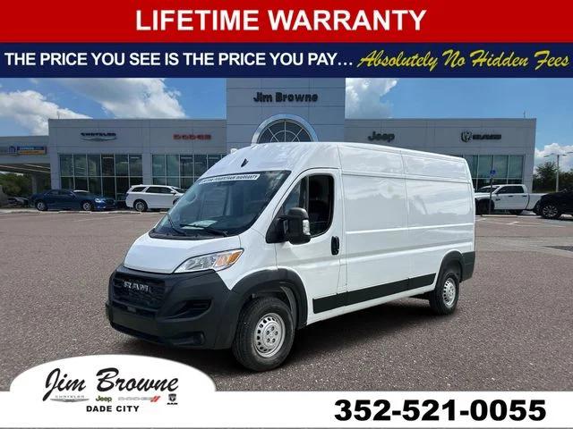 2026 RAM ProMaster 2500 RAM PROMASTER 2500 TRADESMAN CARGO VAN HIGH ROOF 159 WB