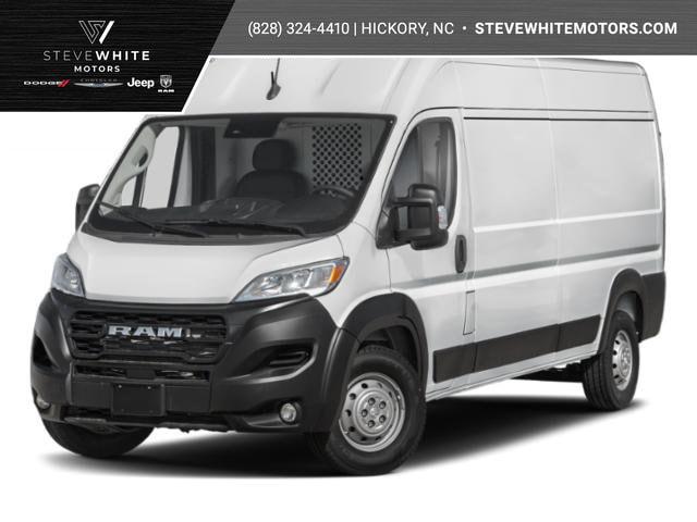 2026 RAM ProMaster 2500 RAM PROMASTER 2500 TRADESMAN CARGO VAN HIGH ROOF 159 WB 2026 RAM ProMaster 2500 RAM PROMASTER 2500 TRADESMAN CARGO VAN HIGH ROOF 159 WB