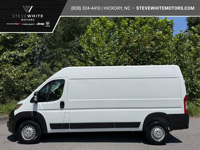 2026 RAM ProMaster 2500 RAM PROMASTER 2500 TRADESMAN CARGO VAN HIGH ROOF 159 WB