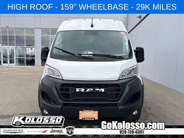2025 Ram ProMaster 2500 Cargo Van Tradesman High Roof 159" WB w/Pass Seat