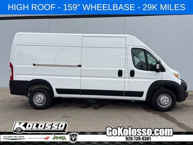 2025 Ram ProMaster 2500 Cargo Van Tradesman High Roof 159" WB w/Pass Seat