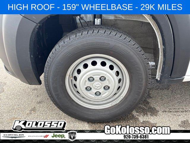 2025 Ram ProMaster 2500 Cargo Van Tradesman High Roof 159" WB w/Pass Seat