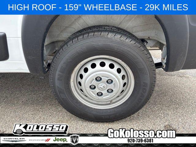 2025 Ram ProMaster 2500 Cargo Van Tradesman High Roof 159" WB w/Pass Seat