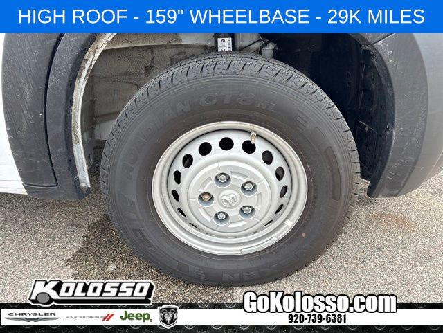 2025 Ram ProMaster 2500 Cargo Van Tradesman High Roof 159" WB w/Pass Seat