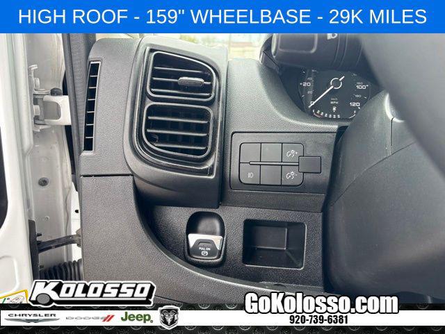 2025 Ram ProMaster 2500 Cargo Van Tradesman High Roof 159" WB w/Pass Seat