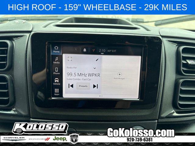 2025 Ram ProMaster 2500 Cargo Van Tradesman High Roof 159" WB w/Pass Seat