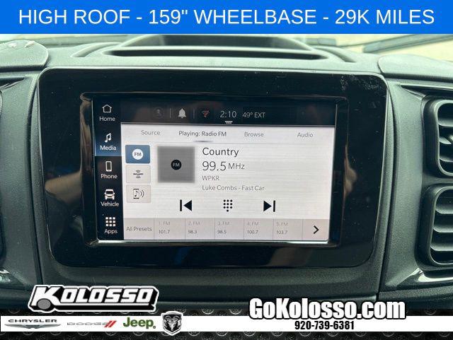 2025 Ram ProMaster 2500 Cargo Van Tradesman High Roof 159" WB w/Pass Seat