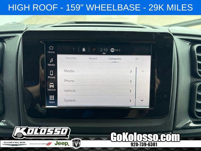 2025 Ram ProMaster 2500 Cargo Van Tradesman High Roof 159" WB w/Pass Seat