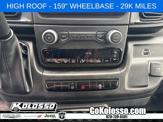 2025 Ram ProMaster 2500 Cargo Van Tradesman High Roof 159" WB w/Pass Seat