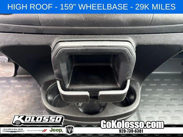 2025 Ram ProMaster 2500 Cargo Van Tradesman High Roof 159" WB w/Pass Seat
