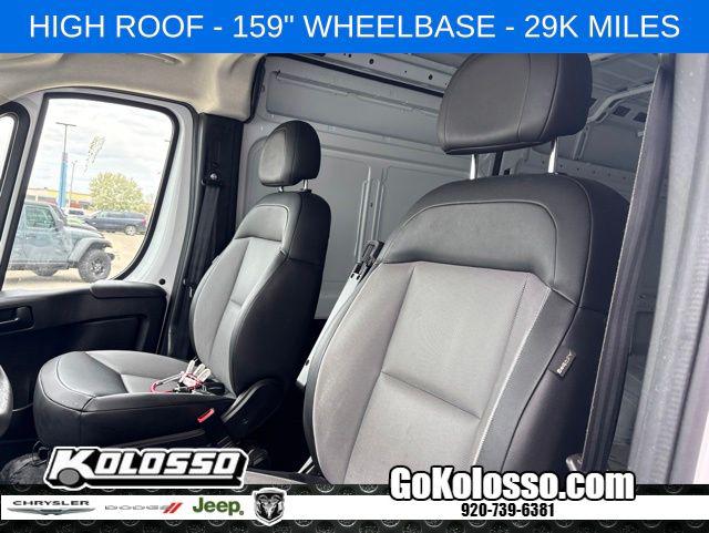 2025 Ram ProMaster 2500 Cargo Van Tradesman High Roof 159" WB w/Pass Seat