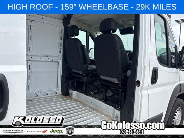 2025 Ram ProMaster 2500 Cargo Van Tradesman High Roof 159" WB w/Pass Seat
