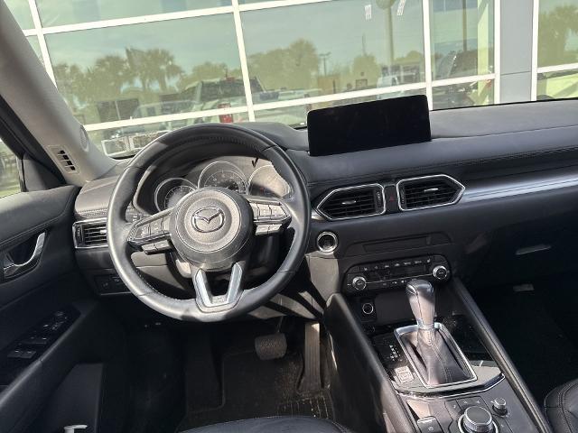 2023 Mazda CX-5 2.5 S Preferred