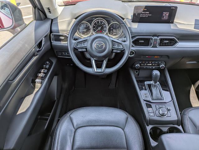 2023 Mazda CX-5 2.5 S Preferred