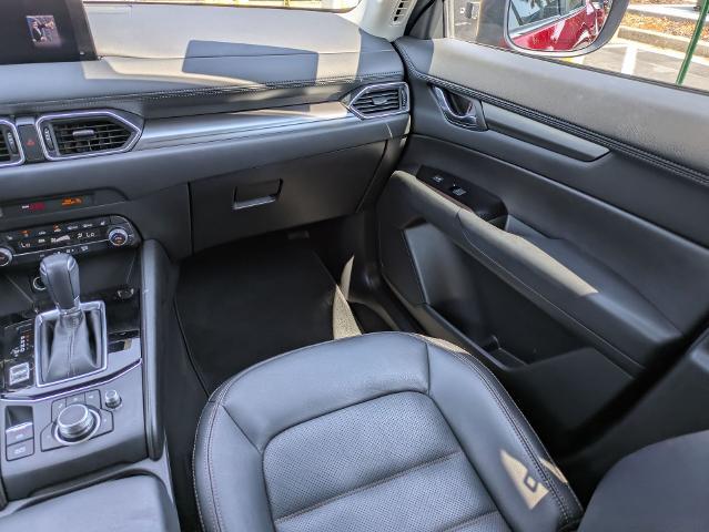 2023 Mazda CX-5 2.5 S Preferred