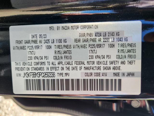 2023 Mazda CX-5 2.5 S Select