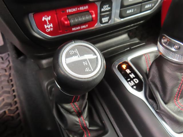 2022 Jeep Wrangler Unlimited Rubicon 4x4
