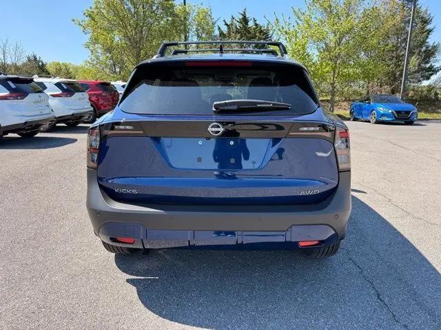 2026 Nissan Kicks SV