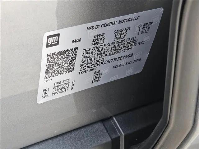2026 Chevrolet Tahoe 2WD RST
