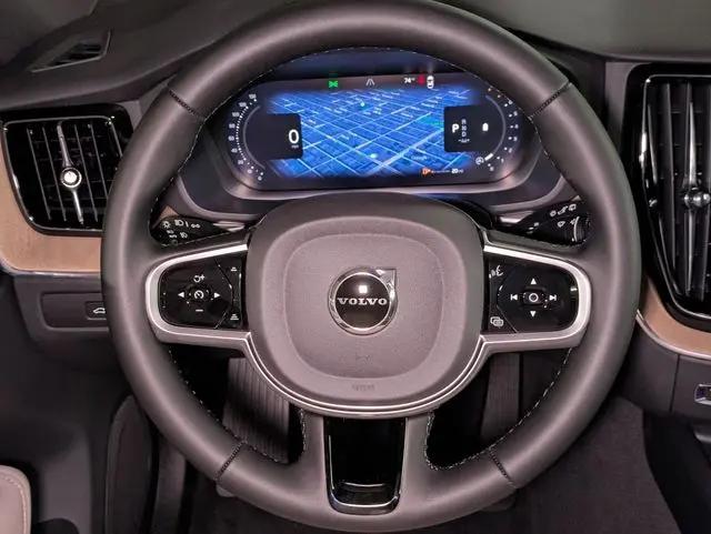 2026 Volvo XC60 B5 Plus