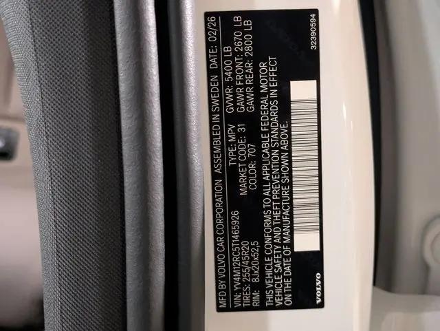2026 Volvo XC60 B5 Plus