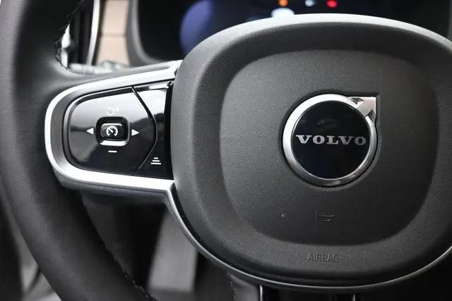 2026 Volvo XC90 Ultra Dark Theme, B6 AWD Gas (mild hybrid), Gasoline, 7 Seats