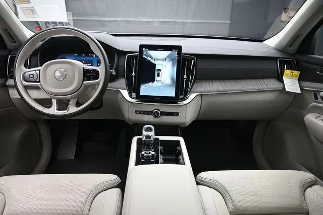 2026 Volvo XC90 Plug-In Hybrid Ultra, T8 AWD, Electric/Gasoline, Bright, 7 Seats