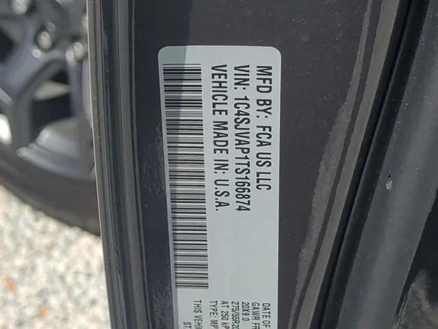2026 Jeep Grand Wagoneer Upland