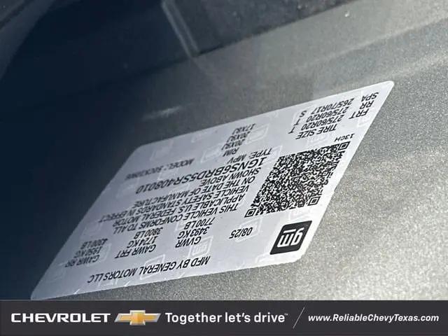 2025 Chevrolet Suburban 4WD LS