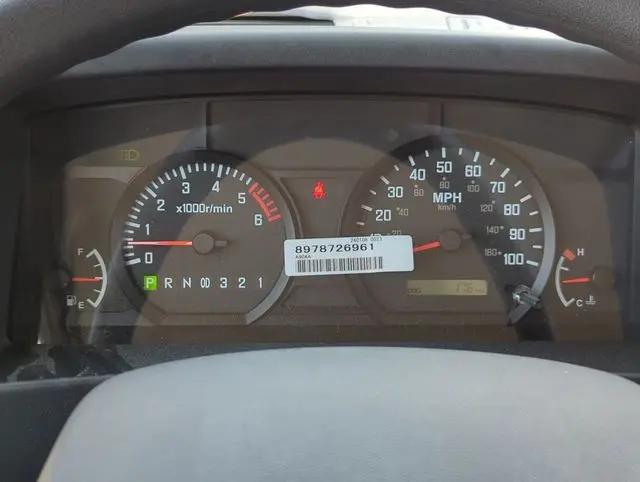 2025 Chevrolet 5500 5500 XG LCF Gas