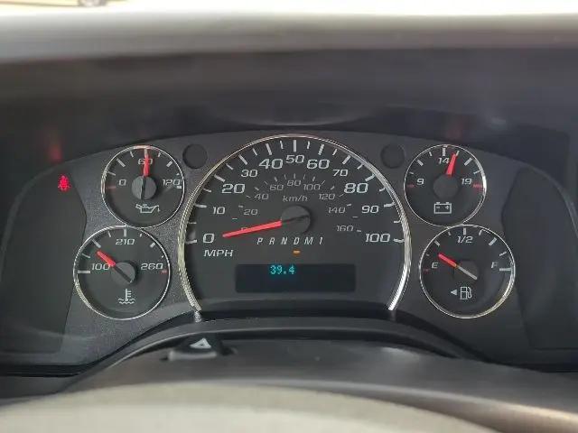 2025 Chevrolet Express Cargo Van RWD 2500 Regular Wheelbase WT