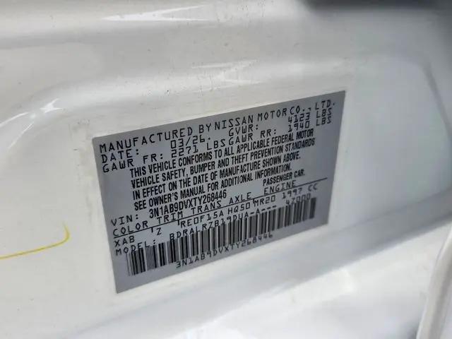 2026 Nissan Sentra SR