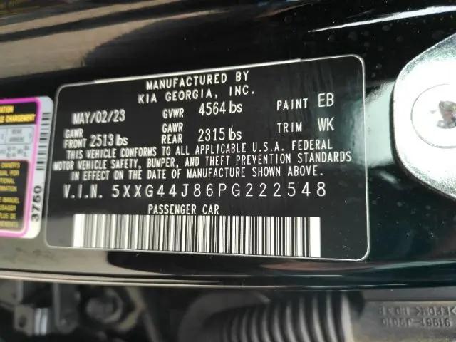 2023 Kia K5 GT