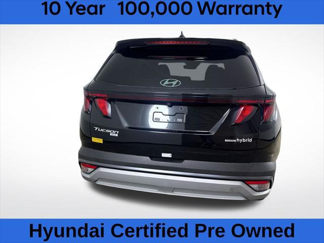 2025 Hyundai Tucson Hybrid Blue