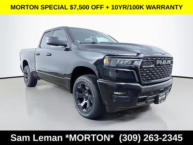 2026 RAM 1500 RAM 1500 EXPRESS QUAD CAB 4X4 64 BOX 2026 RAM 1500 RAM 1500 EXPRESS QUAD CAB 4X4 64 BOX