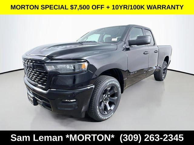 2026 RAM 1500 RAM 1500 EXPRESS QUAD CAB 4X4 64 BOX 2026 RAM 1500 RAM 1500 EXPRESS QUAD CAB 4X4 64 BOX