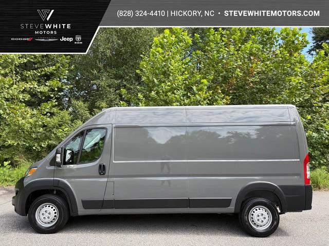 2026 RAM ProMaster 2500 RAM PROMASTER 2500 TRADESMAN CARGO VAN HIGH ROOF 159 WB