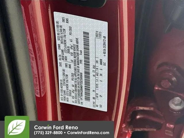 2026 Ford F-250 King Ranch