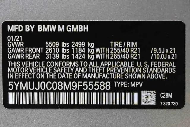 2021 BMW X4 M Standard