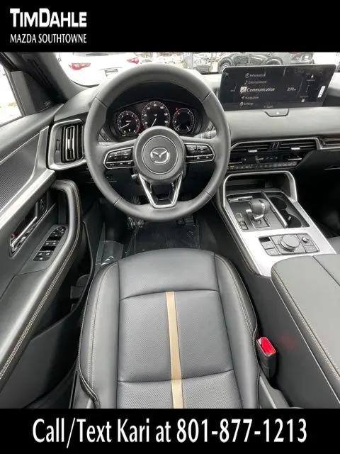 2026 Mazda CX-70 3.3 Turbo S Premium
