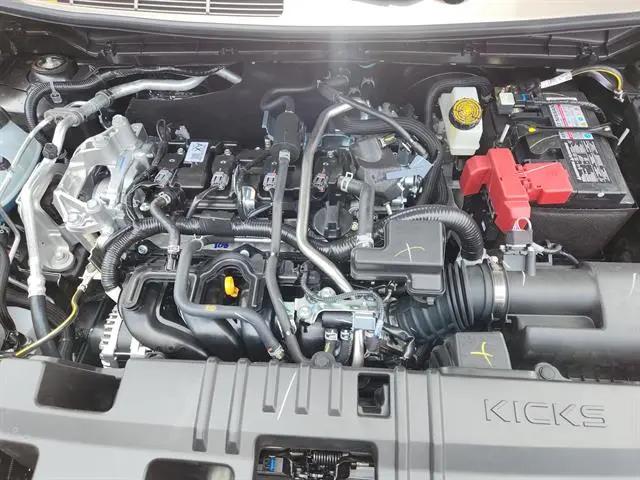 2026 Nissan Kicks S