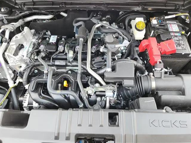 2026 Nissan Kicks S