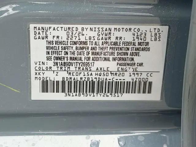 2026 Nissan Sentra SR